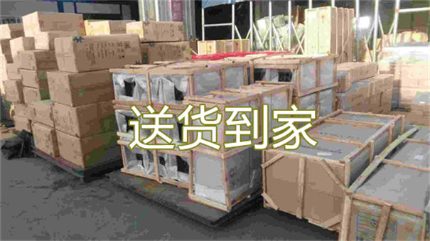玉林到三沙物流几天能到