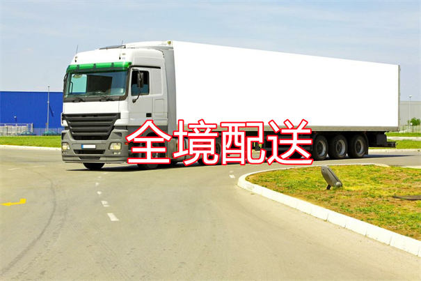 玉林到成都物流多少钱一吨