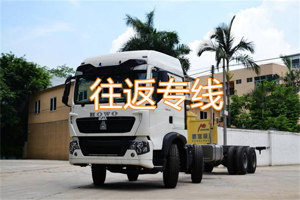 玉林到成都物流多少钱一吨